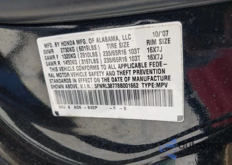 2008 Honda Odyssey Ex-L из США, поврежденный, VIN 5FNRL38778B001662